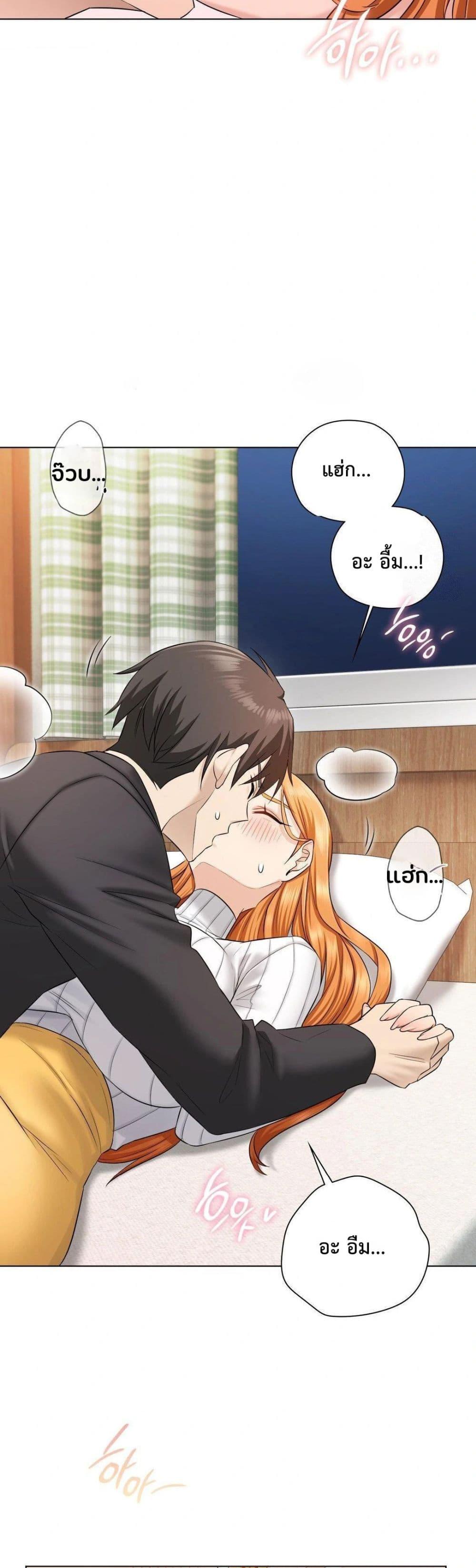 Doujin-Lc- อ่าน โดจิน มังฮวา เกาหลี ญี่ปุ่น จีน แปลไทย She Recommends a Harem ตอนที่ 1 2 3 4 5 6 7 8 9 10 11 12 13 14 ฟรี ไม่มีโฆษณา อ่าน โดจิน Manhwa เกาหลี ญี่ปุ่น จีน เรามีครบ คัดมาให้เน้นๆ โดจิน 18+ รับประกันความฟินโดย  Doujin Lc
