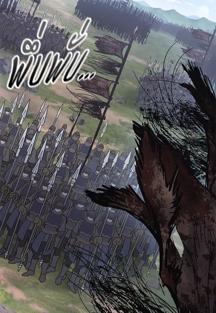 อัศวินวันเดียว ตอนที่ 19 รูปที่ 25