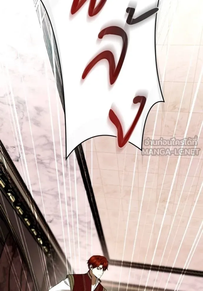 ชาตินี้น้องขอเป็น ตอนที่ 135 รูปที่ 60