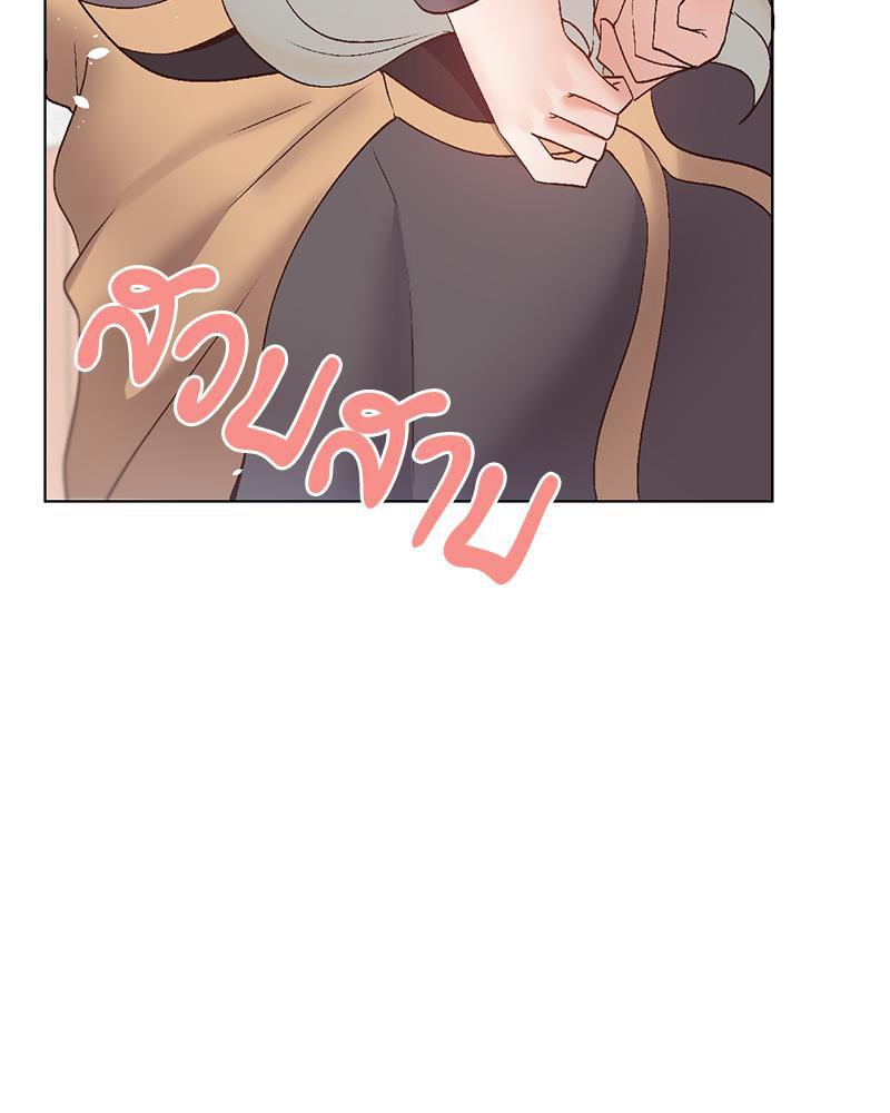Doujin-Lc- อ่าน โดจิน มังฮวา เกาหลี ญี่ปุ่น จีน แปลไทย Family with Benefits ตอนที่ 1 2 3 4 5 6 7 8 9 10 11 12 13 14 ฟรี ไม่มีโฆษณา อ่าน โดจิน Manhwa เกาหลี ญี่ปุ่น จีน เรามีครบ คัดมาให้เน้นๆ โดจิน 18+ รับประกันความฟินโดย  Doujin Lc