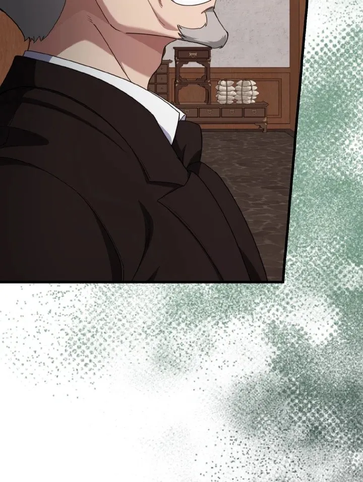 Max Level Player ตอนที่ ตอนที่ 78 รูปที่ 29