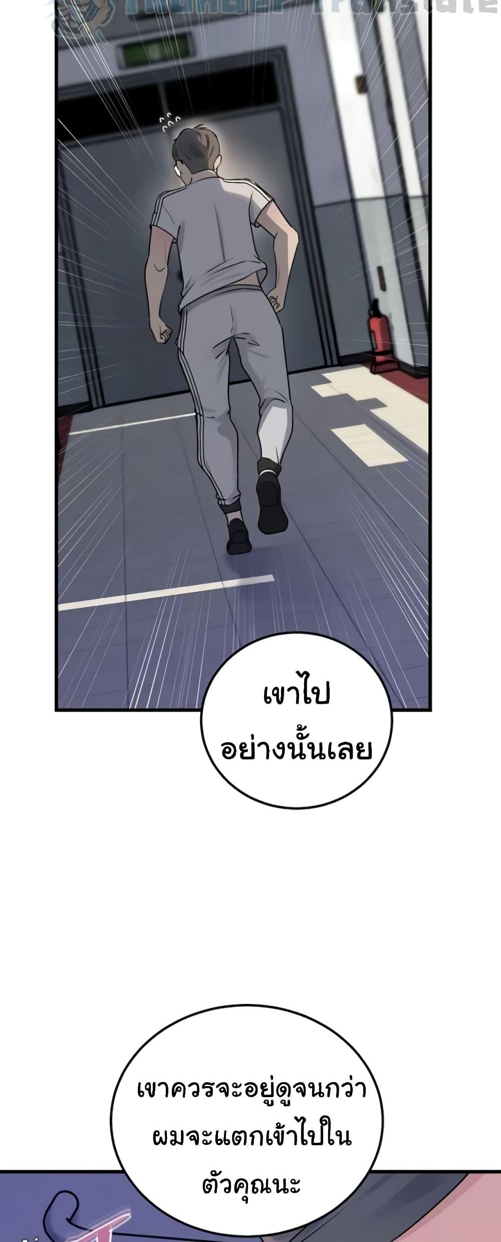 Doujin-Lc- อ่าน โดจิน มังฮวา เกาหลี ญี่ปุ่น จีน แปลไทย Not the Daughter ตอนที่ 1 2 3 4 5 6 7 8 9 10 11 12 13 14 ฟรี ไม่มีโฆษณา อ่าน โดจิน Manhwa เกาหลี ญี่ปุ่น จีน เรามีครบ คัดมาให้เน้นๆ โดจิน 18+ รับประกันความฟินโดย  Doujin Lc