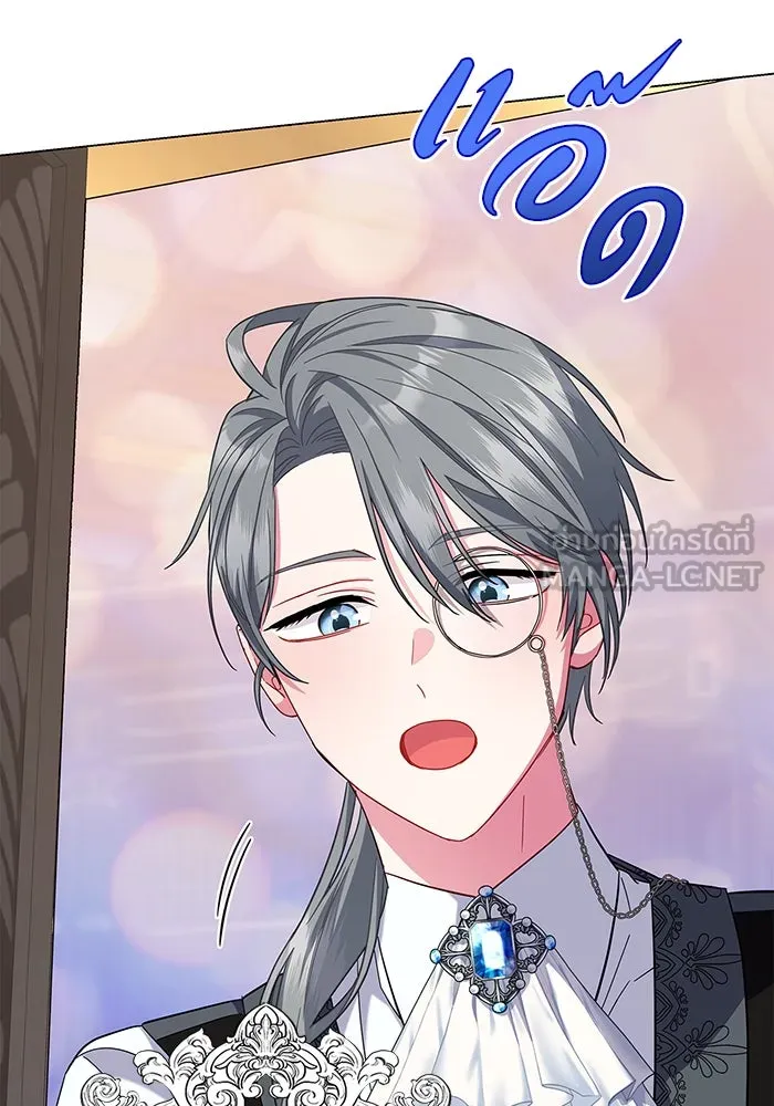 ฉันกลายเป็นแม่พระเอกนิยายจอมเสเพล ตอนที่ 7 รูปที่ 84