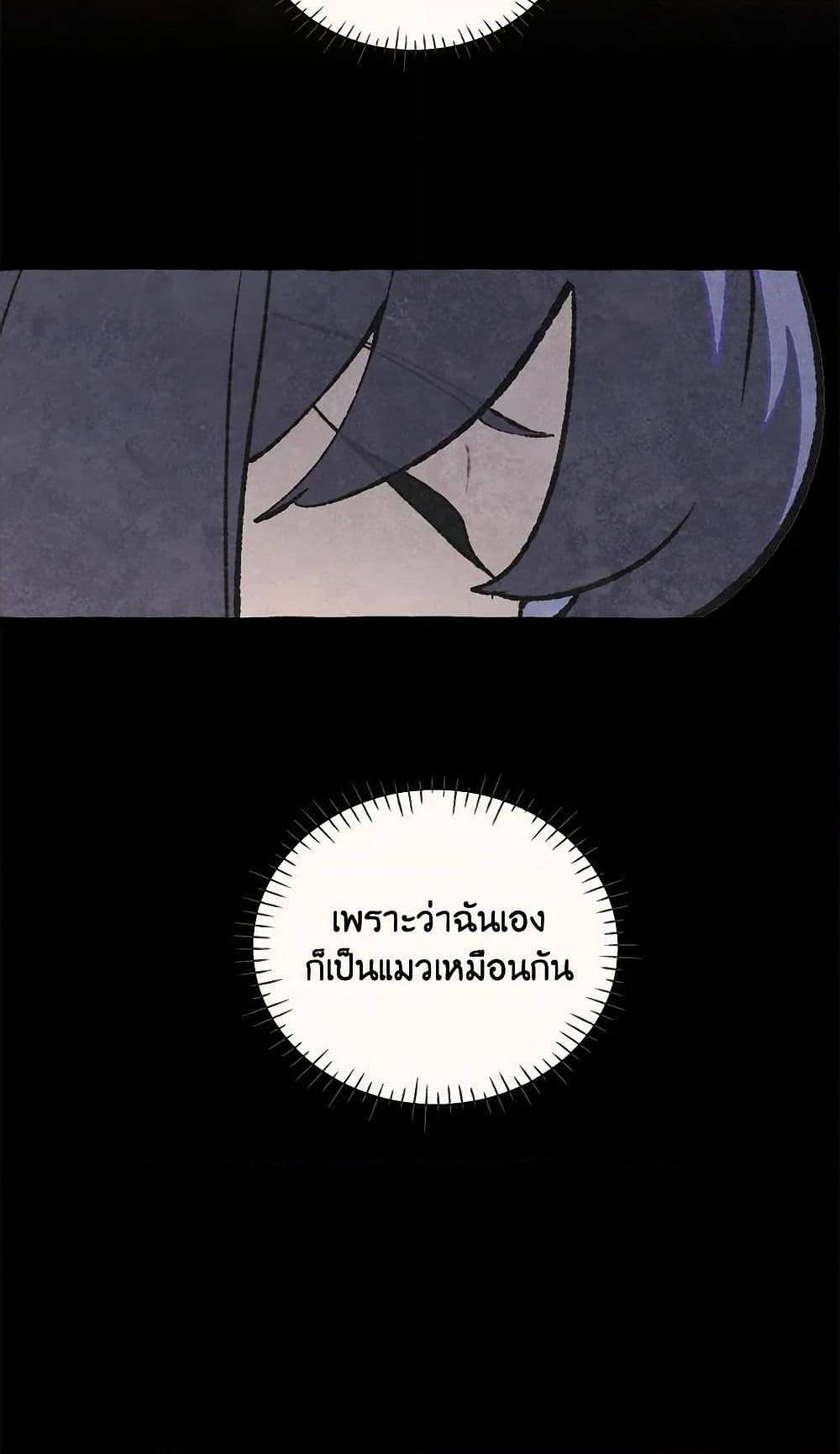 Manga-lc-com อ่านมังงะ อ่านการ์ตูน ออนไลน์ ฟรี Wait Where the Shooting Star Falls ตอนที่ 1 2 3 4 5 6 7 8 9 10 11 12 13 14 ฟรี ไม่มีโฆษณา Manga-lc - อ่าน มังงะ อ่าน การ์ตูน ออนไลน์ อ่านมังงะ ฟรี