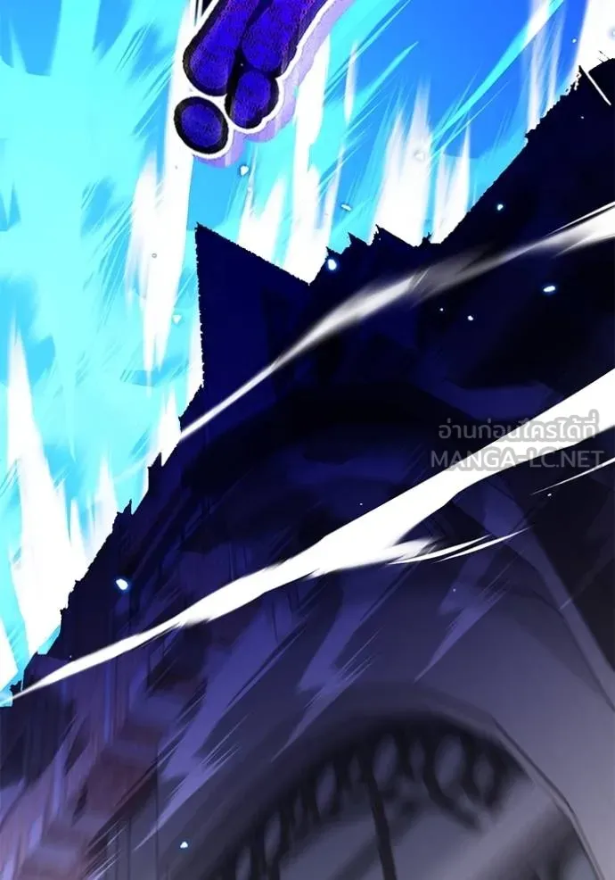 Return to Player ตอนที่ 171 รูปที่ 138