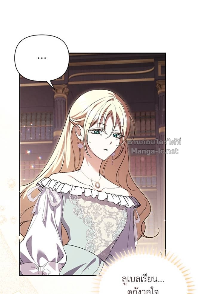 Doujin-Lc- อ่าน โดจิน มังฮวา เกาหลี ญี่ปุ่น จีน แปลไทย คิดว่าการบิดเบือนต้นฉบับ มันทำได้ง่าย ๆ หรือไง ตอนที่ 1 2 3 4 5 6 7 8 9 10 11 12 13 14 ฟรี ไม่มีโฆษณา อ่าน โดจิน Manhwa เกาหลี ญี่ปุ่น จีน เรามีครบ คัดมาให้เน้นๆ โดจิน 18+ รับประกันความฟินโดย Doujin Lc