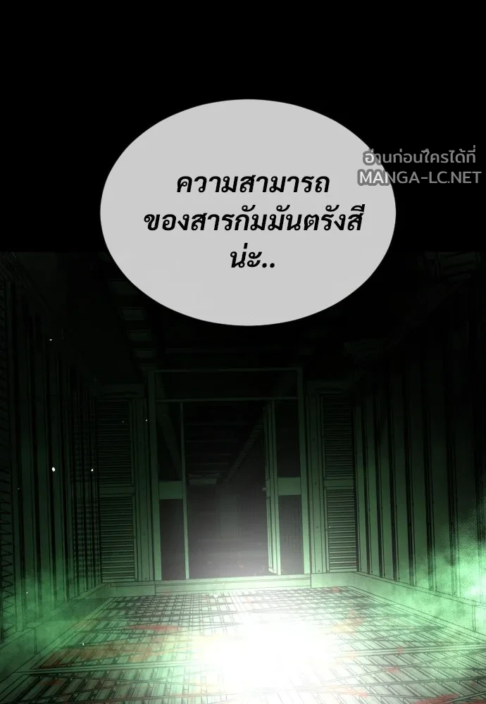 Manga-lc-com อ่านมังงะ อ่านการ์ตูน ออนไลน์ ฟรี วันดีคืนดี โซลก็ ตอนที่ 1 2 3 4 5 6 7 8 9 10 11 12 13 14 ฟรี ไม่มีโฆษณา Manga-lc - อ่าน มังงะ อ่าน การ์ตูน ออนไลน์ อ่านมังงะ ฟรี