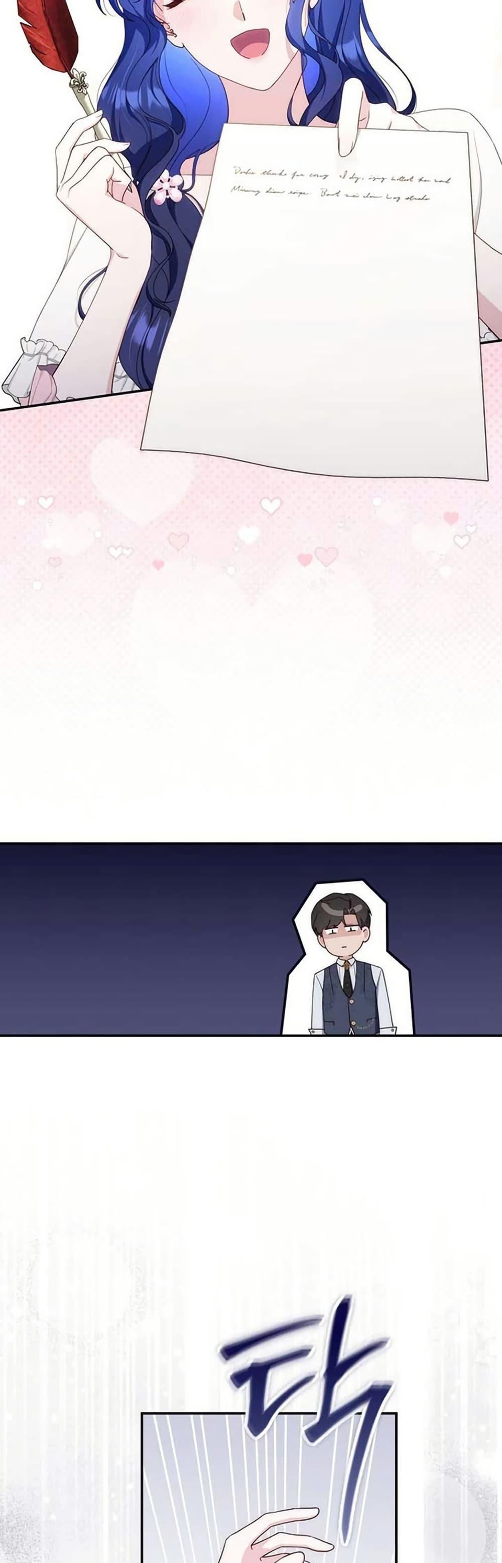 Manga-lc-com อ่านมังงะ อ่านการ์ตูน ออนไลน์ ฟรี My First Time as a Mother ตอนที่ 1 2 3 4 5 6 7 8 9 10 11 12 13 14 ฟรี ไม่มีโฆษณา Manga-lc - อ่าน มังงะ อ่าน การ์ตูน ออนไลน์ อ่านมังงะ ฟรี