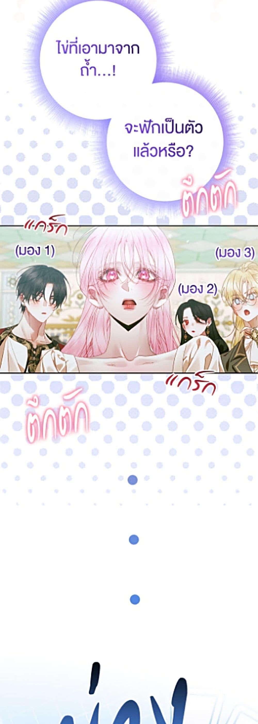 Manga-lc-com อ่านมังงะ อ่านการ์ตูน ออนไลน์ ฟรี Becoming The Villain’s Family ตอนที่ 1 2 3 4 5 6 7 8 9 10 11 12 13 14 ฟรี ไม่มีโฆษณา Manga-lc - อ่าน มังงะ อ่าน การ์ตูน ออนไลน์ อ่านมังงะ ฟรี