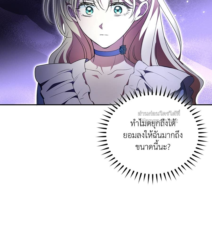 Doujin-Lc- อ่าน โดจิน มังฮวา เกาหลี ญี่ปุ่น จีน แปลไทย คิดว่าการบิดเบือนต้นฉบับ มันทำได้ง่าย ๆ หรือไง ตอนที่ 1 2 3 4 5 6 7 8 9 10 11 12 13 14 ฟรี ไม่มีโฆษณา อ่าน โดจิน Manhwa เกาหลี ญี่ปุ่น จีน เรามีครบ คัดมาให้เน้นๆ โดจิน 18+ รับประกันความฟินโดย Doujin Lc