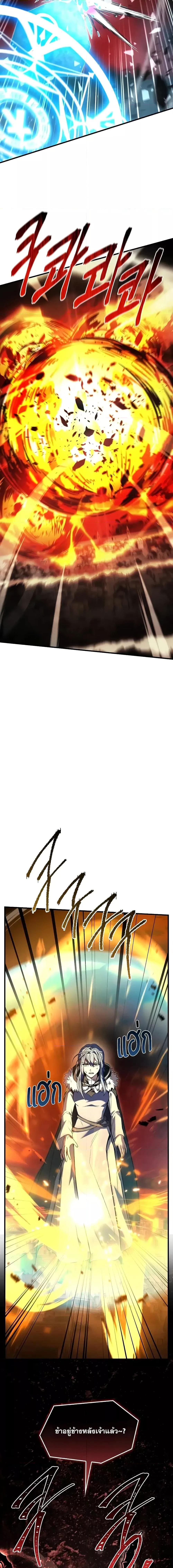 Manga-lc-com อ่านมังงะ อ่านการ์ตูน ออนไลน์ ฟรี ReturnoftheL ตอนที่ 1 2 3 4 5 6 7 8 9 10 11 12 13 14 ฟรี ไม่มีโฆษณา Manga-lc - อ่าน มังงะ อ่าน การ์ตูน ออนไลน์ อ่านมังงะ ฟรี