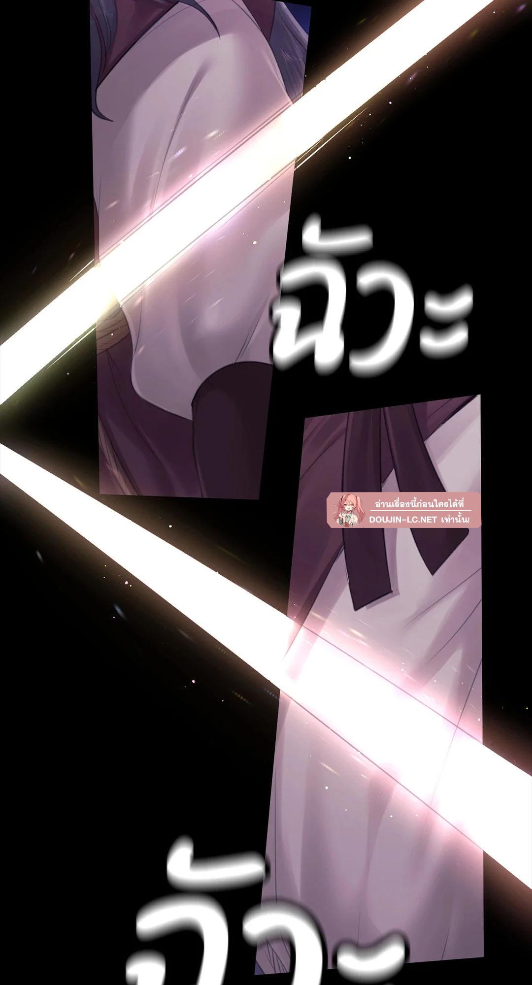 Doujin-Lc- อ่าน โดจิน มังฮวา เกาหลี ญี่ปุ่น จีน แปลไทย Madam ตอนที่ 1 2 3 4 5 6 7 8 9 10 11 12 13 14 ฟรี ไม่มีโฆษณา อ่าน โดจิน Manhwa เกาหลี ญี่ปุ่น จีน เรามีครบ คัดมาให้เน้นๆ โดจิน 18+ รับประกันความฟินโดย  Doujin Lc