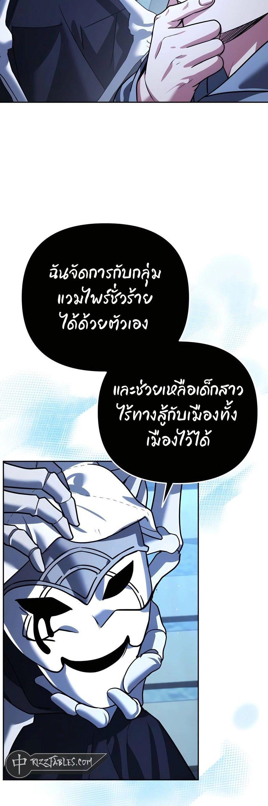 Manga-lc-com อ่านมังงะ อ่านการ์ตูน ออนไลน์ ฟรี My clone is becoming a giant ตอนที่ 1 2 3 4 5 6 7 8 9 10 11 12 13 14 ฟรี ไม่มีโฆษณา Manga-lc - อ่าน มังงะ อ่าน การ์ตูน ออนไลน์ อ่านมังงะ ฟรี