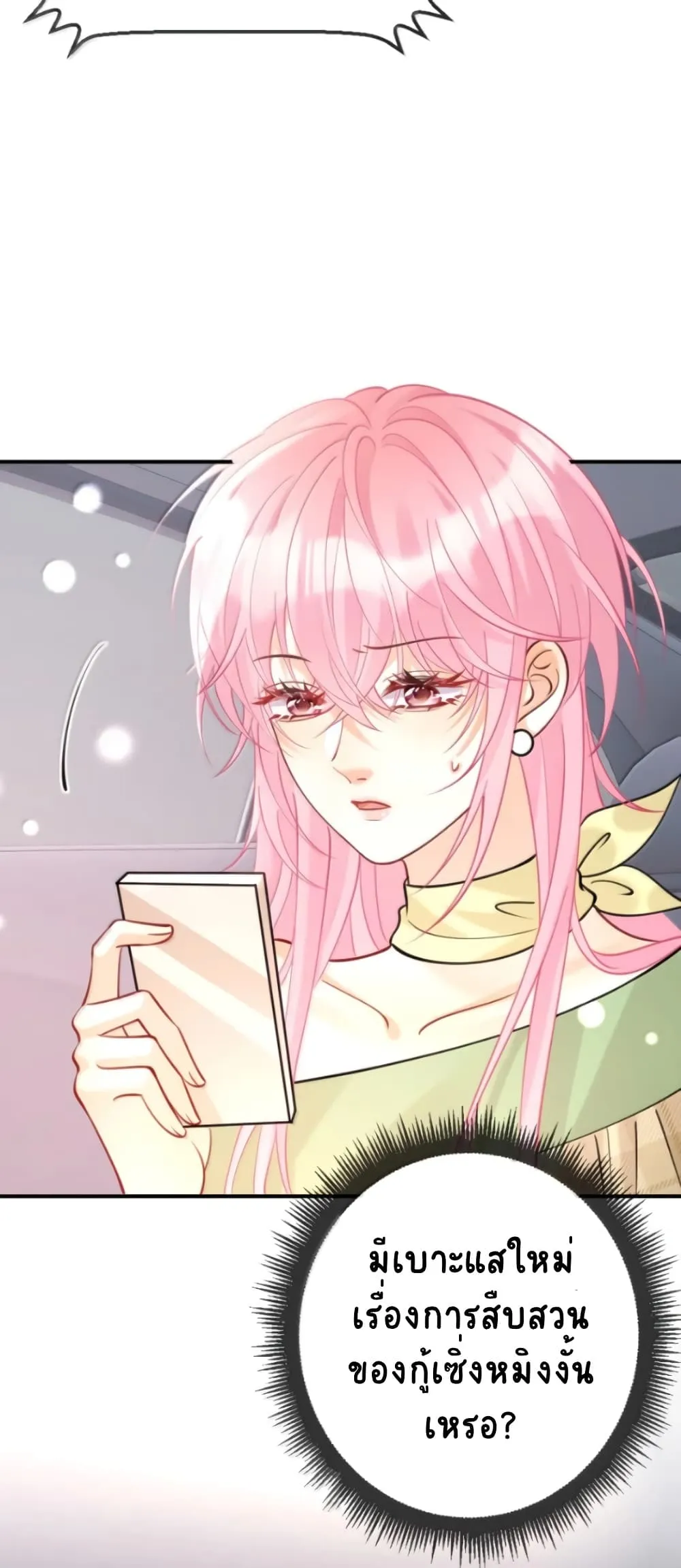 Manga-lc-com อ่านมังงะ อ่านการ์ตูน ออนไลน์ ฟรี Black Moonlight Heroine Always Wants to Mark Me ตอนที่ 1 2 3 4 5 6 7 8 9 10 11 12 13 14 ฟรี ไม่มีโฆษณา Manga-lc - อ่าน มังงะ อ่าน การ์ตูน ออนไลน์ อ่านมังงะ ฟรี