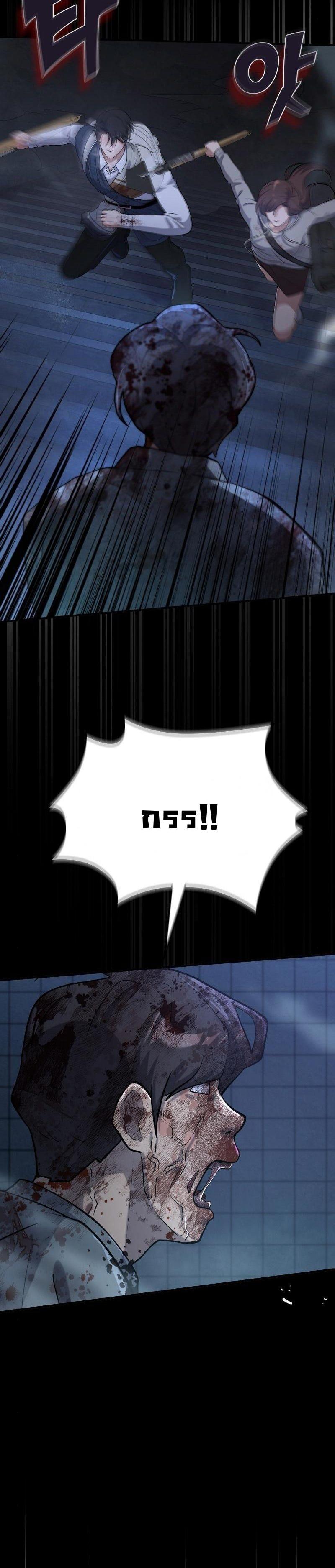 Manga-lc-com อ่านมังงะ อ่านการ์ตูน ออนไลน์ ฟรี Office Worker in the Ice Age Apocalypse ตอนที่ 1 2 3 4 5 6 7 8 9 10 11 12 13 14 ฟรี ไม่มีโฆษณา Manga-lc - อ่าน มังงะ อ่าน การ์ตูน ออนไลน์ อ่านมังงะ ฟรี