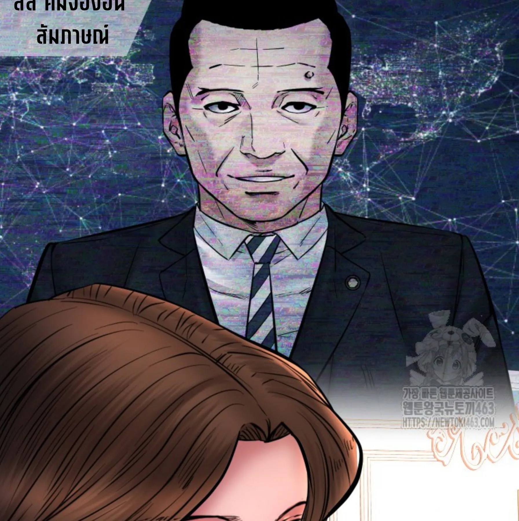Blade of Retribution ดาบแห_งการลงท_ณฑ_ ตอนที่ ตอนที่ 44 รูปที่ 40