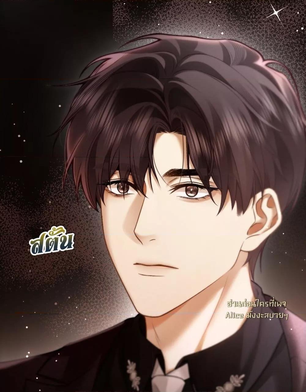 Manga-lc-com อ่านมังงะ อ่านการ์ตูน ออนไลน์ ฟรี Seduceher–กั ตอนที่ 1 2 3 4 5 6 7 8 9 10 11 12 13 14 ฟรี ไม่มีโฆษณา Manga-lc - อ่าน มังงะ อ่าน การ์ตูน ออนไลน์ อ่านมังงะ ฟรี