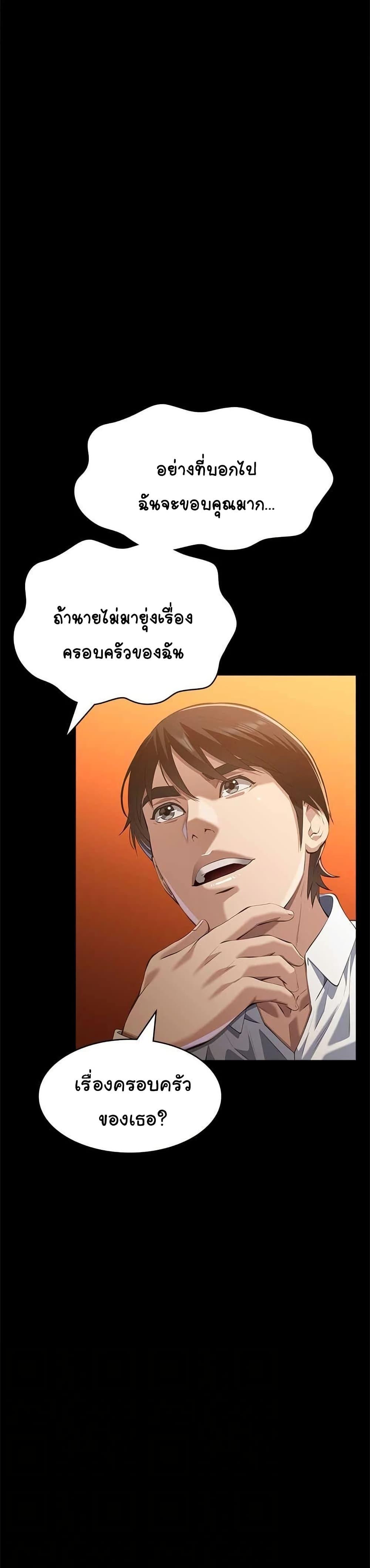 Doujin-Lc- อ่าน โดจิน มังฮวา เกาหลี ญี่ปุ่น จีน แปลไทย Resume ตอนที่ 1 2 3 4 5 6 7 8 9 10 11 12 13 14 ฟรี ไม่มีโฆษณา อ่าน โดจิน Manhwa เกาหลี ญี่ปุ่น จีน เรามีครบ คัดมาให้เน้นๆ โดจิน 18+ รับประกันความฟินโดย  Doujin Lc