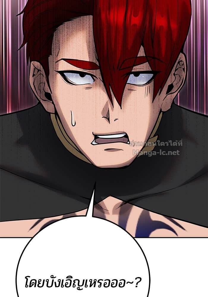 Doujin-Lc- อ่าน โดจิน มังฮวา เกาหลี ญี่ปุ่น จีน แปลไทย แกร่งเกินผู้กล้า แต่ซ่าไม่ได้ ตอนที่ 1 2 3 4 5 6 7 8 9 10 11 12 13 14 ฟรี ไม่มีโฆษณา อ่าน โดจิน Manhwa เกาหลี ญี่ปุ่น จีน เรามีครบ คัดมาให้เน้นๆ โดจิน 18+ รับประกันความฟินโดย Doujin Lc