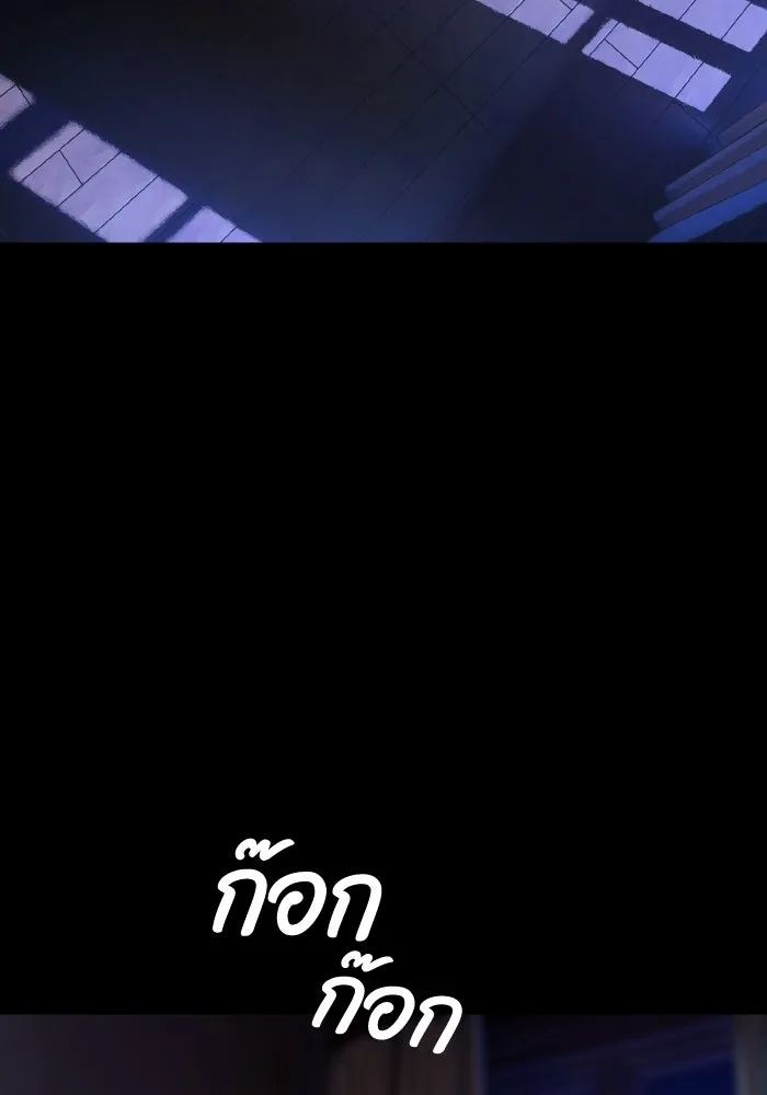 มัมหมีจ๋าหนูมาแบ๊ว ตอนที่ ตอนพิเศษ 18 รูปที่ 34