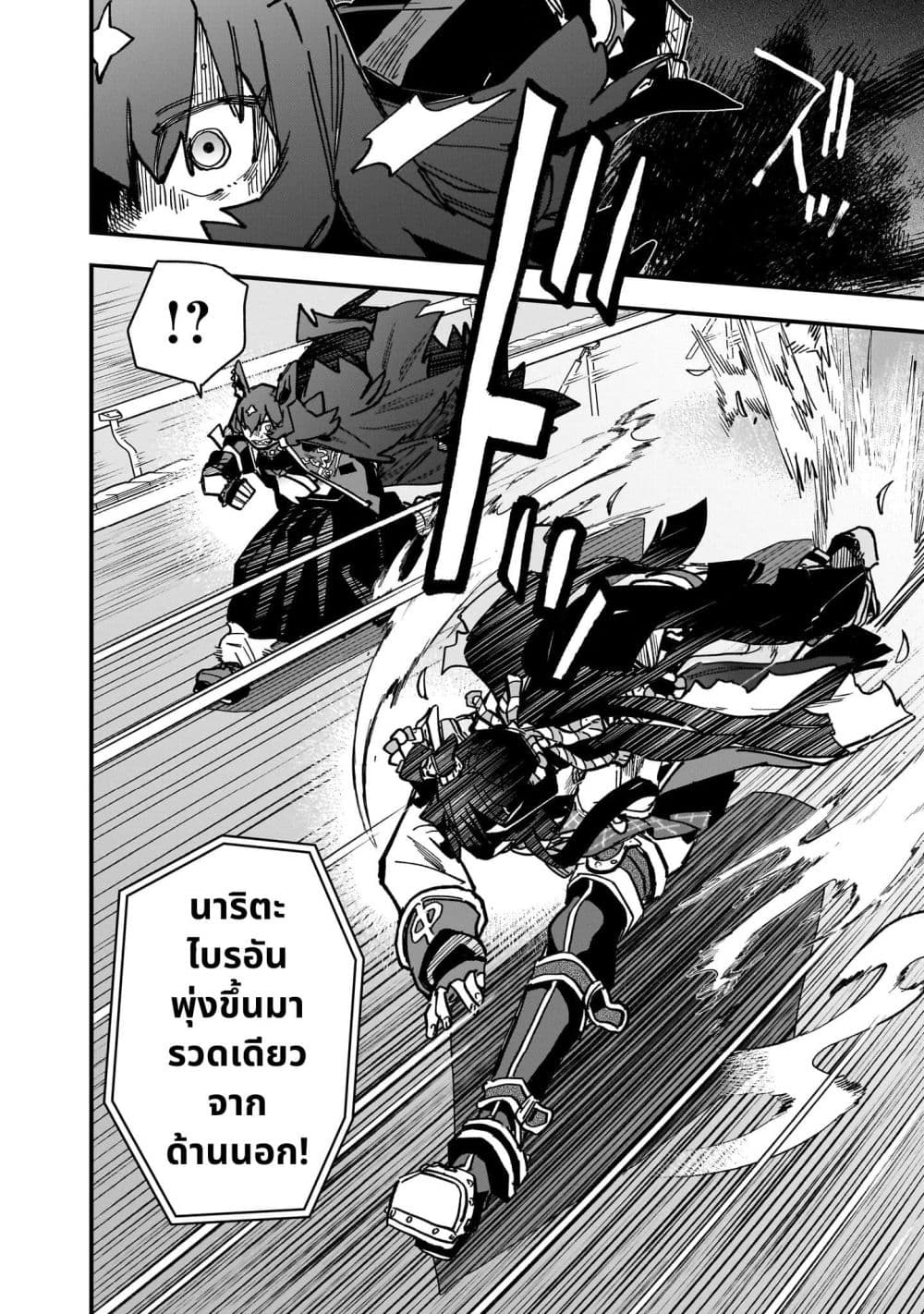 Manga-lc-com อ่านมังงะ อ่านการ์ตูน ออนไลน์ ฟรี Uma Musume Pretty Derby Star Blossom ตอนที่ 1 2 3 4 5 6 7 8 9 10 11 12 13 14 ฟรี ไม่มีโฆษณา Manga-lc - อ่าน มังงะ อ่าน การ์ตูน ออนไลน์ อ่านมังงะ ฟรี