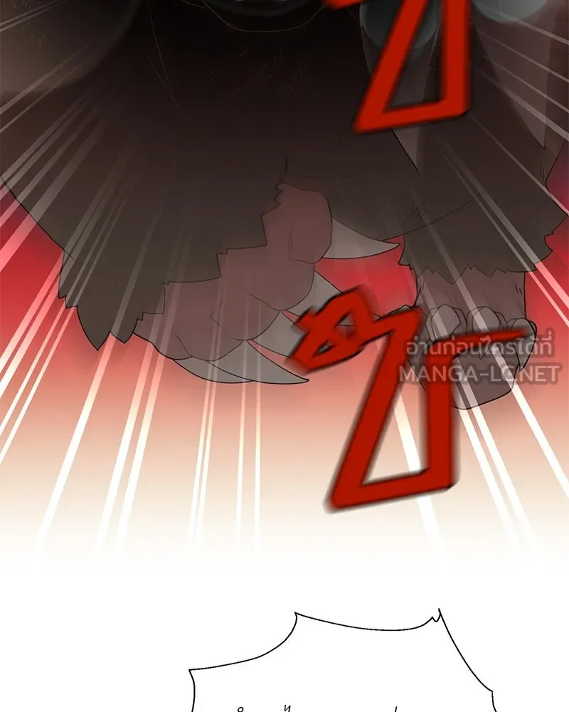 คนสวนโลกฮันเตอร์ ตอนที่ 45 รูปที่ 78