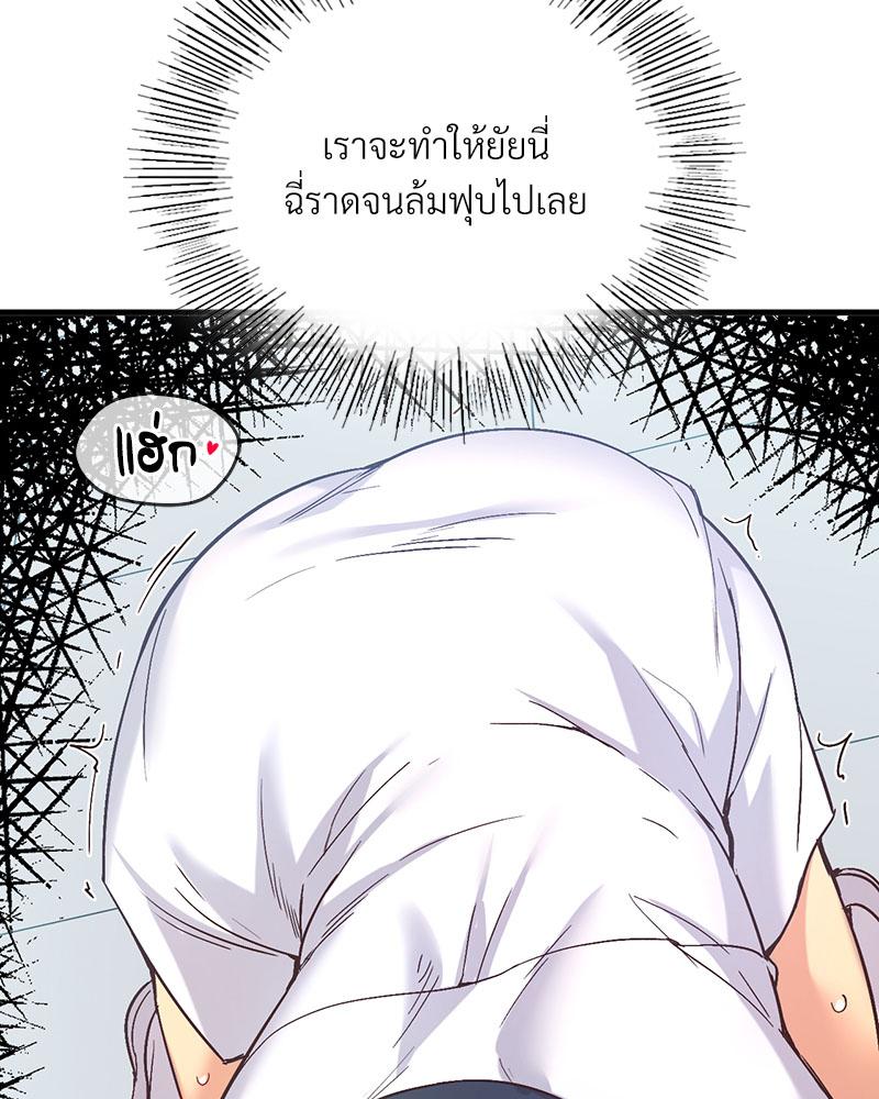 Doujin-Lc- อ่าน โดจิน มังฮวา เกาหลี ญี่ปุ่น จีน แปลไทย Playing On Hard Mode ตอนที่ 1 2 3 4 5 6 7 8 9 10 11 12 13 14 ฟรี ไม่มีโฆษณา อ่าน โดจิน Manhwa เกาหลี ญี่ปุ่น จีน เรามีครบ คัดมาให้เน้นๆ โดจิน 18+ รับประกันความฟินโดย  Doujin Lc