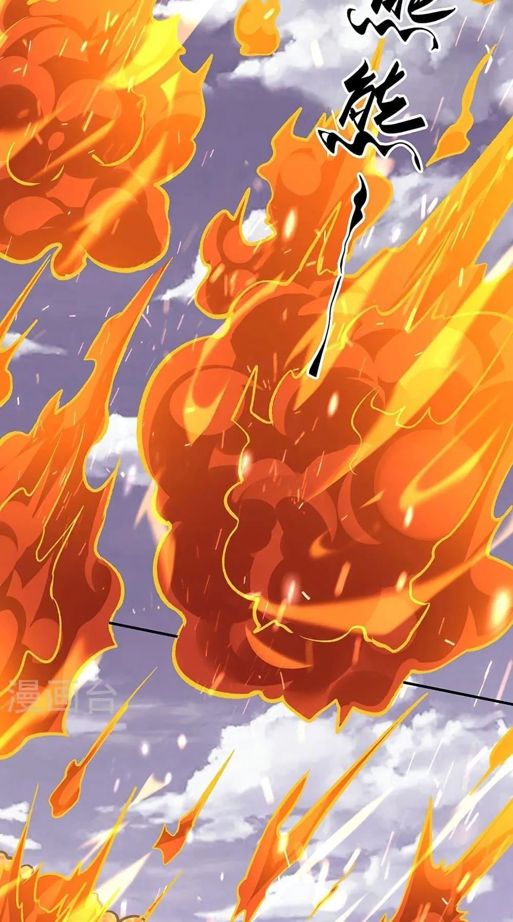 Manga-lc-com อ่านมังงะ อ่านการ์ตูน ออนไลน์ ฟรี WuDao Du Zun ตอนที่ 1 2 3 4 5 6 7 8 9 10 11 12 13 14 ฟรี ไม่มีโฆษณา Manga-lc - อ่าน มังงะ อ่าน การ์ตูน ออนไลน์ อ่านมังงะ ฟรี