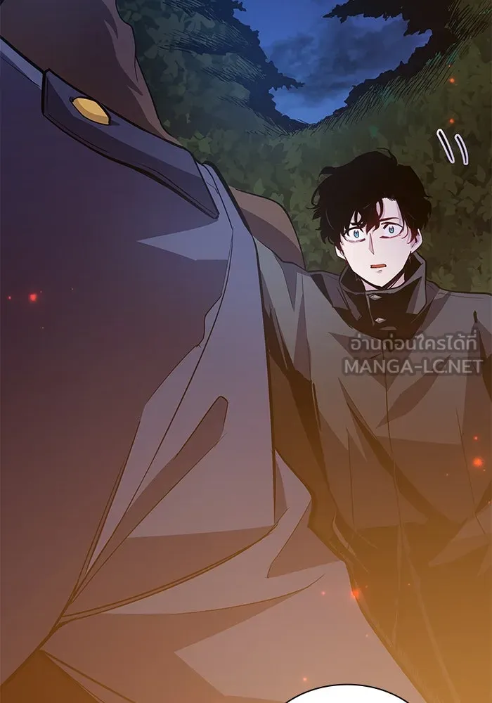 ฟิลเลียโรเซ่กับคำทำนายแห่งมงกุฎหนาม ตอนที่ 64 รูปที่ 39