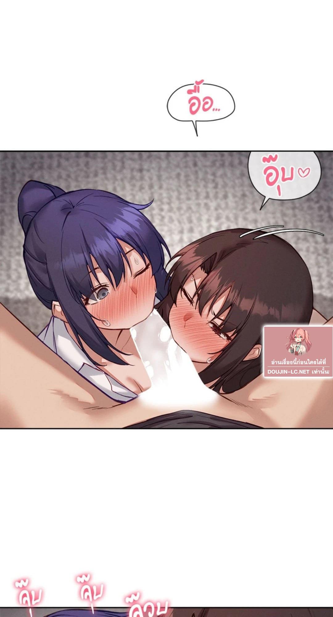 Doujin-Lc- อ่าน โดจิน มังฮวา เกาหลี ญี่ปุ่น จีน แปลไทย Gacha Girl Next Door ตอนที่ 1 2 3 4 5 6 7 8 9 10 11 12 13 14 ฟรี ไม่มีโฆษณา อ่าน โดจิน Manhwa เกาหลี ญี่ปุ่น จีน เรามีครบ คัดมาให้เน้นๆ โดจิน 18+ รับประกันความฟินโดย  Doujin Lc