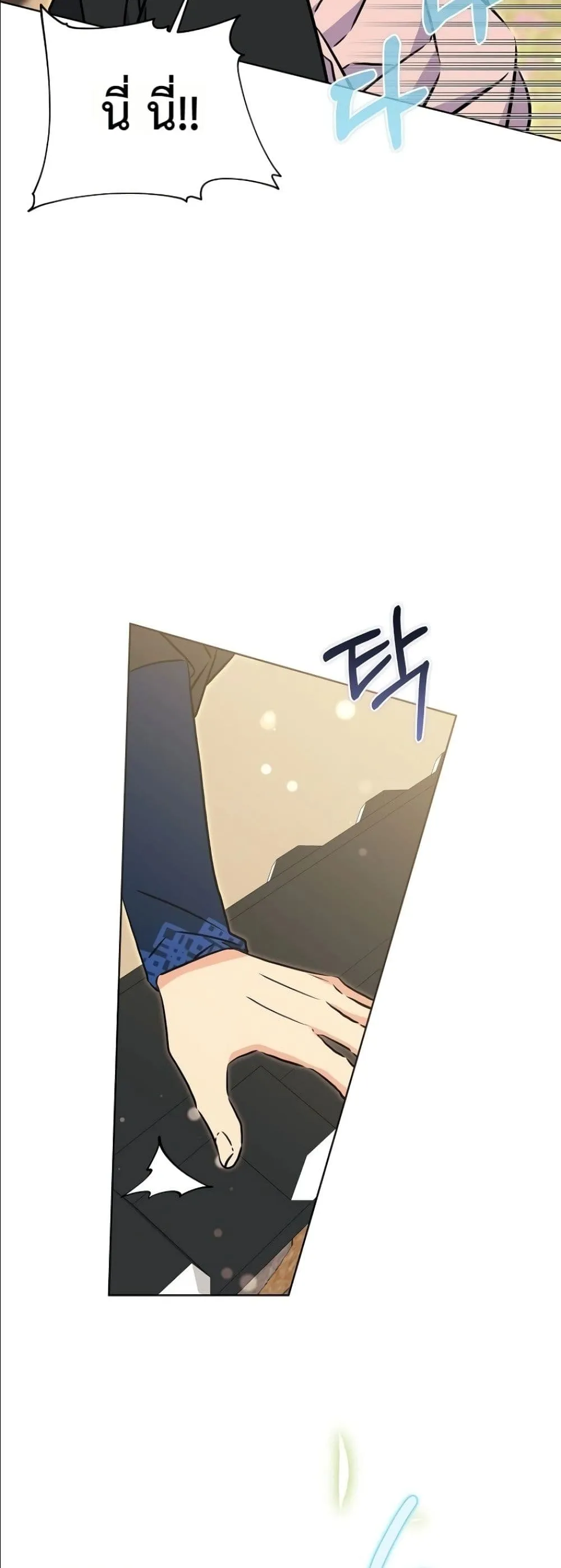Manga-lc-com อ่านมังงะ อ่านการ์ตูน ออนไลน์ ฟรี The Princess’s Guide to a Perfect Life ตอนที่ 1 2 3 4 5 6 7 8 9 10 11 12 13 14 ฟรี ไม่มีโฆษณา Manga-lc - อ่าน มังงะ อ่าน การ์ตูน ออนไลน์ อ่านมังงะ ฟรี