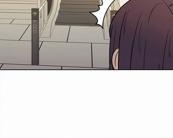 ปฏิบัติการรักวุ่นหัวใจ ตอนที่ 38 รูปที่ 47