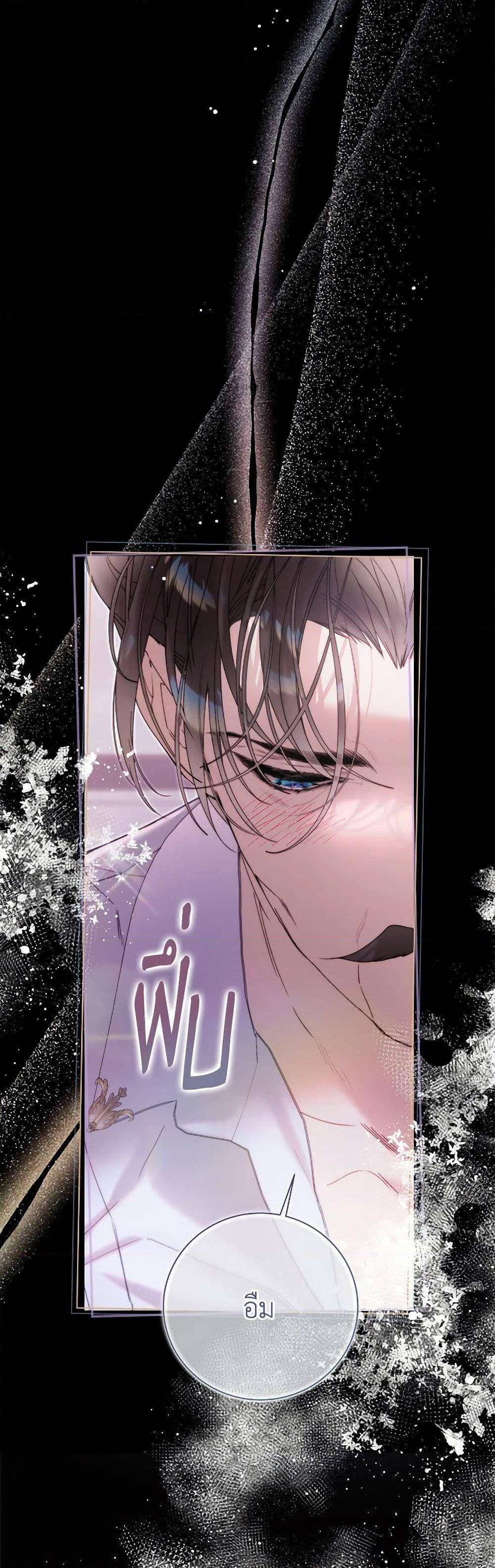 Manga-lc-com อ่านมังงะ อ่านการ์ตูน ออนไลน์ ฟรี Beatrice ตอนที่ 1 2 3 4 5 6 7 8 9 10 11 12 13 14 ฟรี ไม่มีโฆษณา Manga-lc - อ่าน มังงะ อ่าน การ์ตูน ออนไลน์ อ่านมังงะ ฟรี