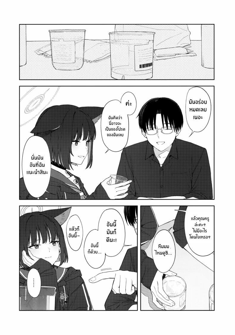 Doujin-Lc- อ่าน โดจิน มังฮวา เกาหลี ญี่ปุ่น จีน แปลไทย ค่ำคืนนี้กับเเมวดำ(C104) [Titano-makhia (Mikaduchi)] Konya wa Kuroneko to ตอนที่ 1 2 3 4 5 6 7 8 9 10 11 12 13 14 ฟรี ไม่มีโฆษณา อ่าน โดจิน Manhwa เกาหลี ญี่ปุ่น จีน เรามีครบ คัดมาให้เน้นๆ โดจิน 18+ รับประกันความฟินโดย  Doujin Lc