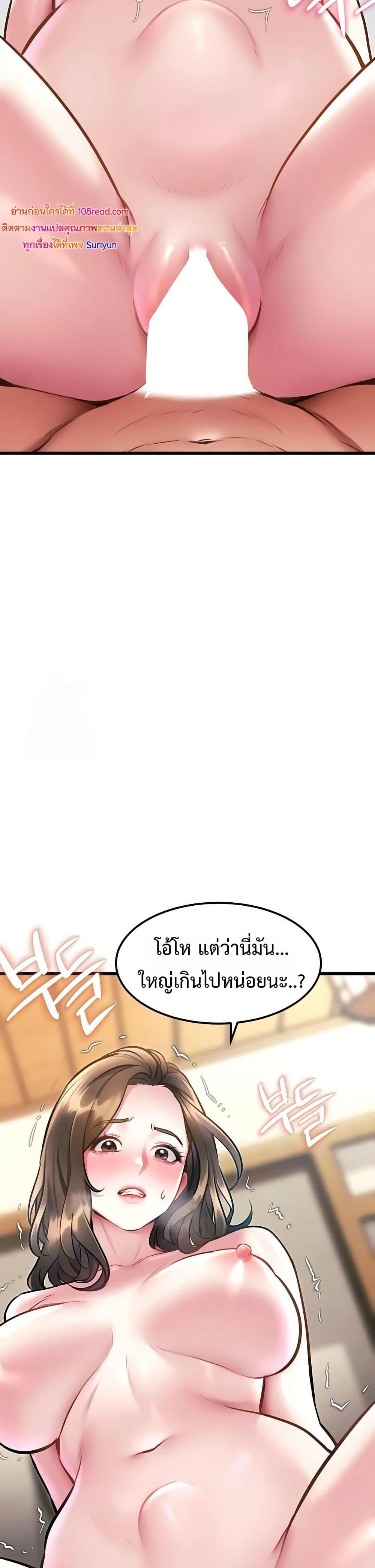 Doujin-Lc- อ่าน โดจิน มังฮวา เกาหลี ญี่ปุ่น จีน แปลไทย Each Building ตอนที่ 1 2 3 4 5 6 7 8 9 10 11 12 13 14 ฟรี ไม่มีโฆษณา อ่าน โดจิน Manhwa เกาหลี ญี่ปุ่น จีน เรามีครบ คัดมาให้เน้นๆ โดจิน 18+ รับประกันความฟินโดย  Doujin Lc