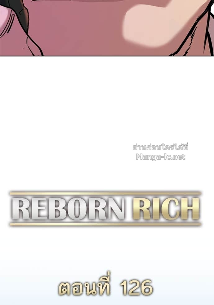 Doujin-Lc- อ่าน โดจิน มังฮวา เกาหลี ญี่ปุ่น จีน แปลไทย Reborn Rich ตอนที่ 1 2 3 4 5 6 7 8 9 10 11 12 13 14 ฟรี ไม่มีโฆษณา อ่าน โดจิน Manhwa เกาหลี ญี่ปุ่น จีน เรามีครบ คัดมาให้เน้นๆ โดจิน 18+ รับประกันความฟินโดย Doujin Lc