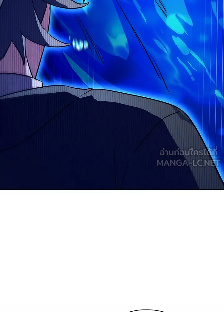 คืนแห่งโทแกบี ตอนที่ 32 รูปที่ 153