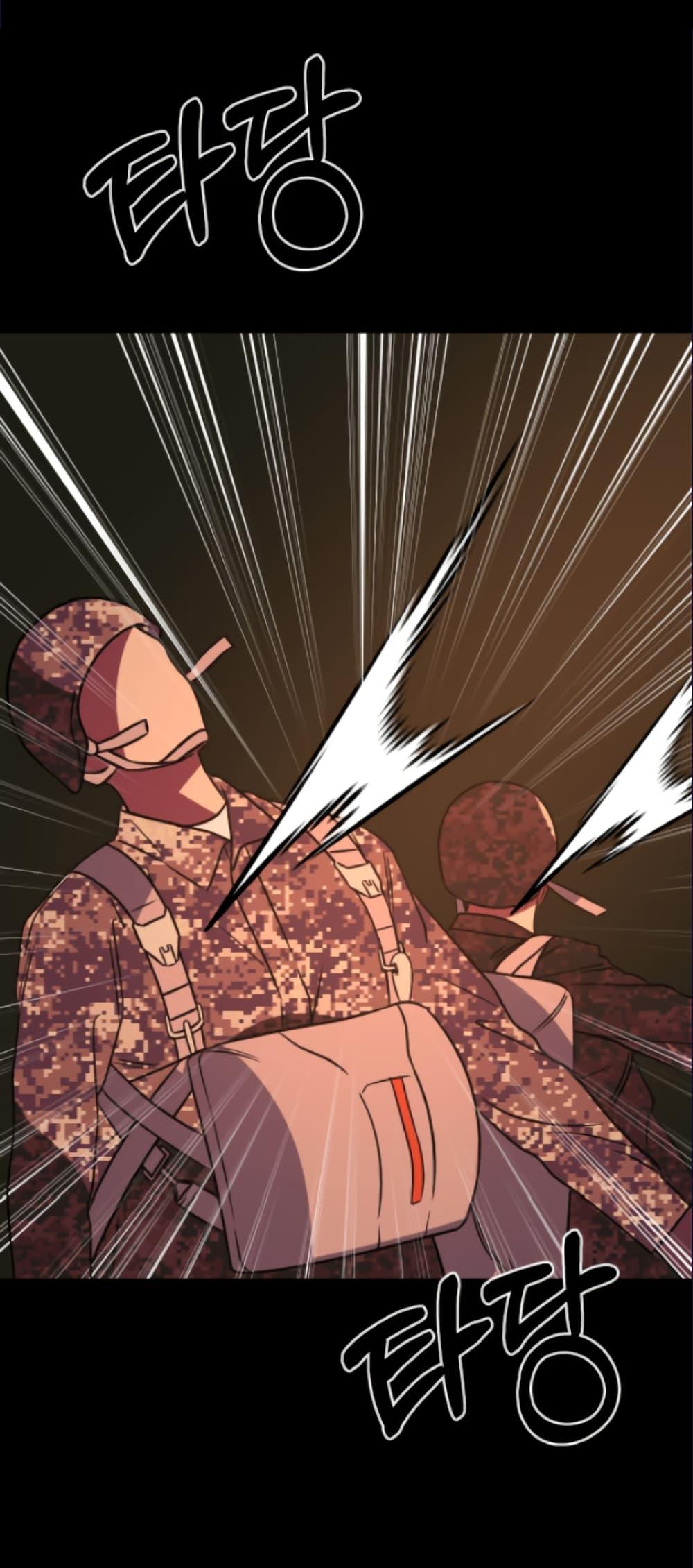 Manga-lc-com อ่านมังงะ อ่านการ์ตูน ออนไลน์ ฟรี Round ตอนที่ 1 2 3 4 5 6 7 8 9 10 11 12 13 14 ฟรี ไม่มีโฆษณา Manga-lc - อ่าน มังงะ อ่าน การ์ตูน ออนไลน์ อ่านมังงะ ฟรี