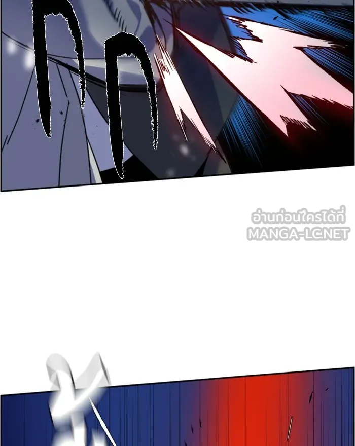 พี่ชายสายบอดี้การ์ด ตอนที่ 8 รูปที่ 114