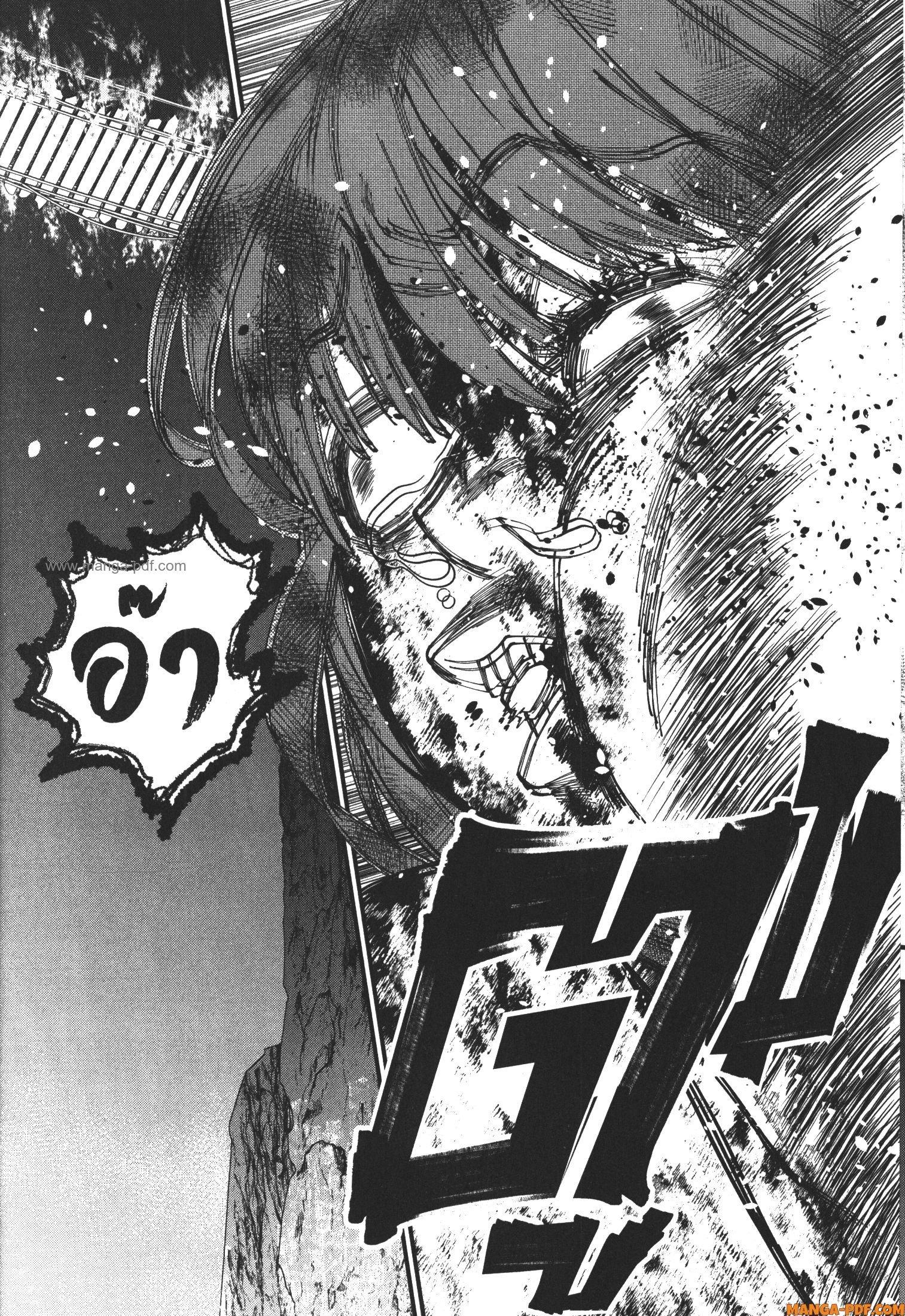 Manga-lc-com อ่านมังงะ อ่านการ์ตูน ออนไลน์ ฟรี Fukushuu o Koinegau Saikyou Yuusha wa, Yami no Chikara de Senmetsu Musou Suru ตอนที่ 1 2 3 4 5 6 7 8 9 10 11 12 13 14 ฟรี ไม่มีโฆษณา Manga-lc - อ่าน มังงะ อ่าน การ์ตูน ออนไลน์ อ่านมังงะ ฟรี