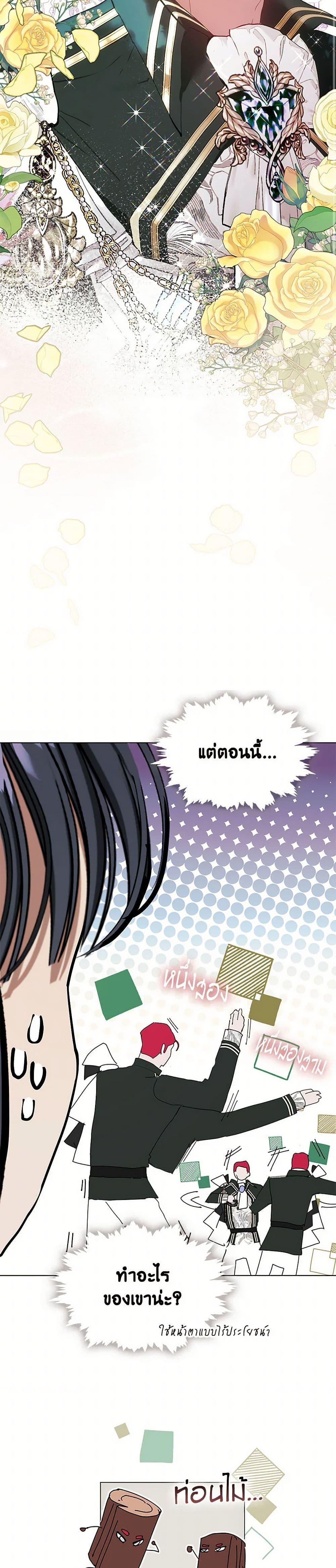 Manga-lc-com อ่านมังงะ อ่านการ์ตูน ออนไลน์ ฟรี Devoted to Diamond ตอนที่ 1 2 3 4 5 6 7 8 9 10 11 12 13 14 ฟรี ไม่มีโฆษณา Manga-lc - อ่าน มังงะ อ่าน การ์ตูน ออนไลน์ อ่านมังงะ ฟรี