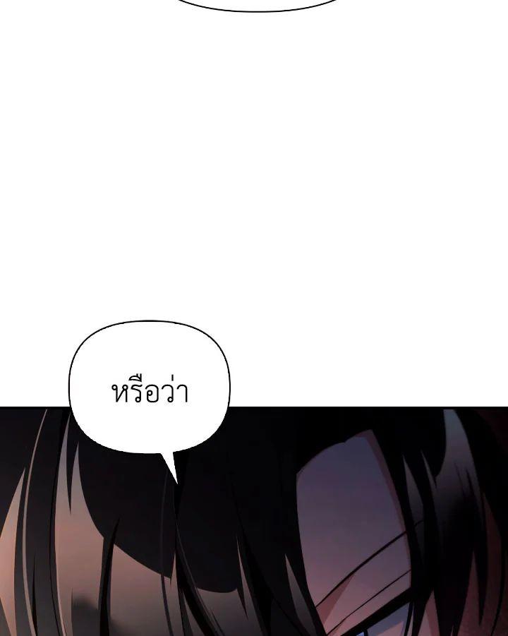 Doujin-Lc- อ่าน โดจิน มังฮวา เกาหลี ญี่ปุ่น จีน แปลไทย Regressor Instruction Manual ตอนที่ 1 2 3 4 5 6 7 8 9 10 11 12 13 14 ฟรี ไม่มีโฆษณา อ่าน โดจิน Manhwa เกาหลี ญี่ปุ่น จีน เรามีครบ คัดมาให้เน้นๆ โดจิน 18+ รับประกันความฟินโดย  Doujin Lc