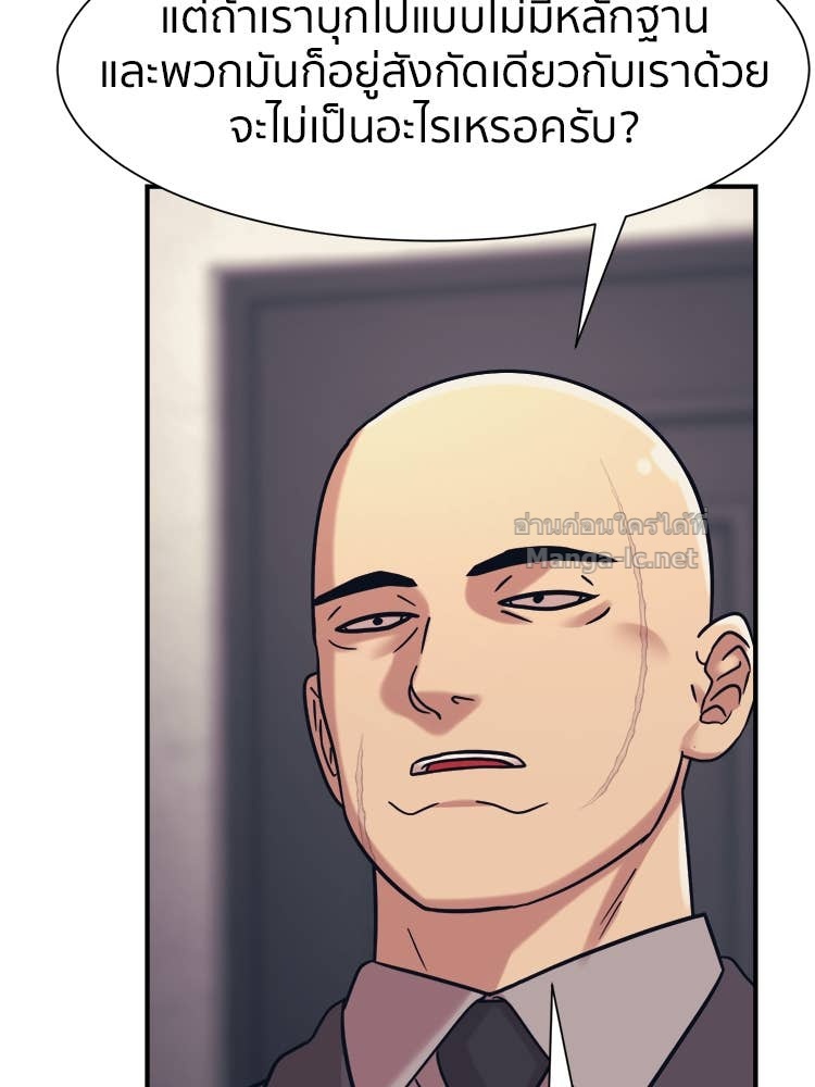 Doujin-Lc- อ่าน โดจิน มังฮวา เกาหลี ญี่ปุ่น จีน แปลไทย โคตรแกร่ง ตอนที่ 1 2 3 4 5 6 7 8 9 10 11 12 13 14 ฟรี ไม่มีโฆษณา อ่าน โดจิน Manhwa เกาหลี ญี่ปุ่น จีน เรามีครบ คัดมาให้เน้นๆ โดจิน 18+ รับประกันความฟินโดย Doujin Lc