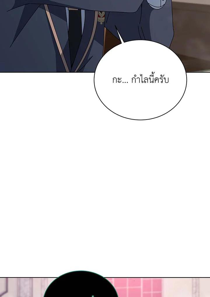 Doujin-Lc- อ่าน โดจิน มังฮวา เกาหลี ญี่ปุ่น จีน แปลไทย Necromancer Academy’s Genius ตอนที่ 1 2 3 4 5 6 7 8 9 10 11 12 13 14 ฟรี ไม่มีโฆษณา อ่าน โดจิน Manhwa เกาหลี ญี่ปุ่น จีน เรามีครบ คัดมาให้เน้นๆ โดจิน 18+ รับประกันความฟินโดย  Doujin Lc