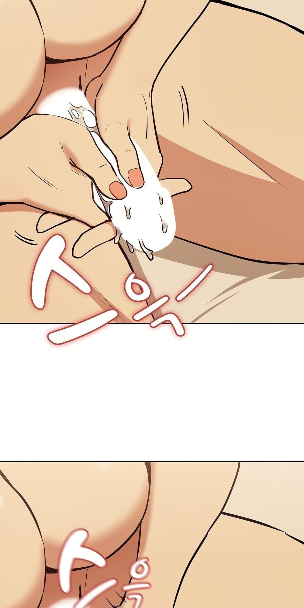 Doujin-Lc- อ่าน โดจิน มังฮวา เกาหลี ญี่ปุ่น จีน แปลไทย After Work Love Affairs ตอนที่ 1 2 3 4 5 6 7 8 9 10 11 12 13 14 ฟรี ไม่มีโฆษณา อ่าน โดจิน Manhwa เกาหลี ญี่ปุ่น จีน เรามีครบ คัดมาให้เน้นๆ โดจิน 18+ รับประกันความฟินโดย  Doujin Lc