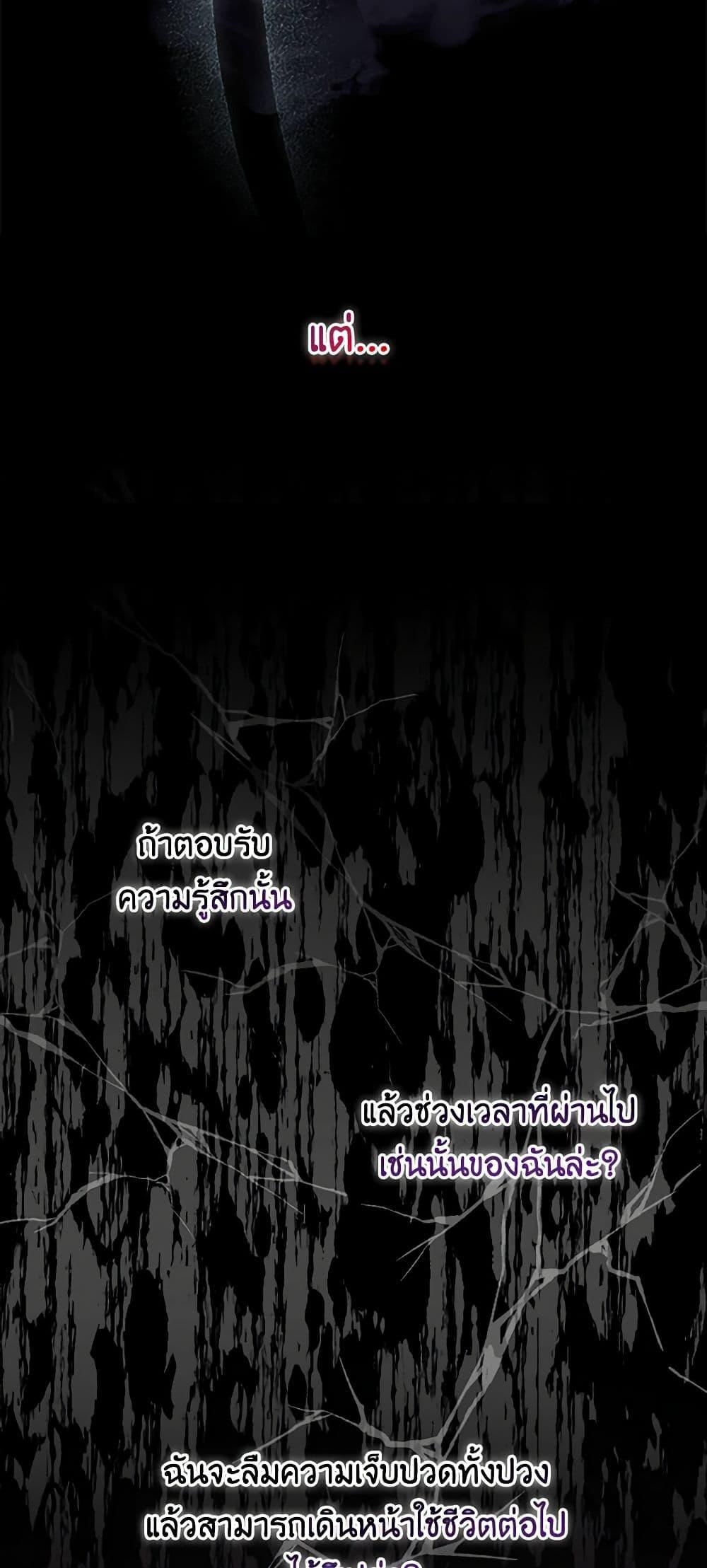 Manga-lc-com อ่านมังงะ อ่านการ์ตูน ออนไลน์ ฟรี Duchess in the Glass House ตอนที่ 1 2 3 4 5 6 7 8 9 10 11 12 13 14 ฟรี ไม่มีโฆษณา Manga-lc - อ่าน มังงะ อ่าน การ์ตูน ออนไลน์ อ่านมังงะ ฟรี