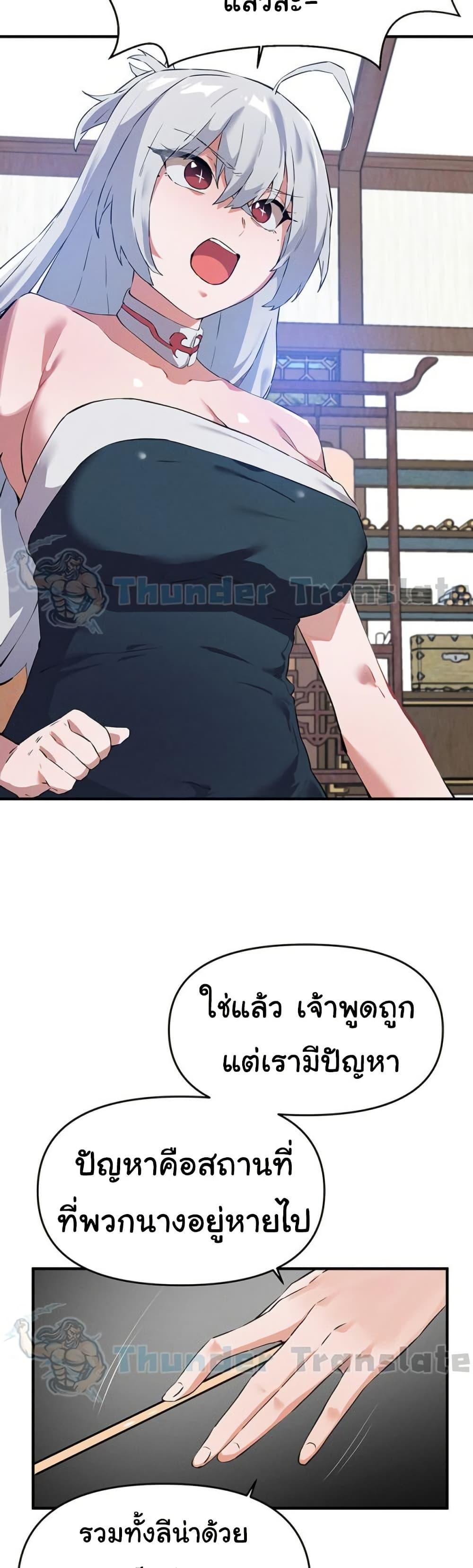 Doujin-Lc- อ่าน โดจิน มังฮวา เกาหลี ญี่ปุ่น จีน แปลไทย Please Give Me Energy ตอนที่ 1 2 3 4 5 6 7 8 9 10 11 12 13 14 ฟรี ไม่มีโฆษณา อ่าน โดจิน Manhwa เกาหลี ญี่ปุ่น จีน เรามีครบ คัดมาให้เน้นๆ โดจิน 18+ รับประกันความฟินโดย  Doujin Lc