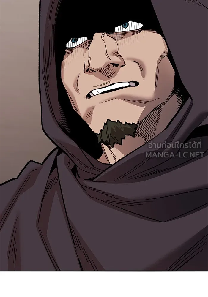 ยอดคนเลเวลทะลุ ตอนที่ 55 ปัญหาเชาว์ (2) รูปที่ 78