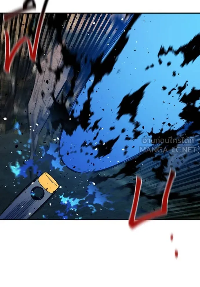 แยกร่าง ล่าอัตโนมัติ ตอนที่ 172 รูปที่ 95
