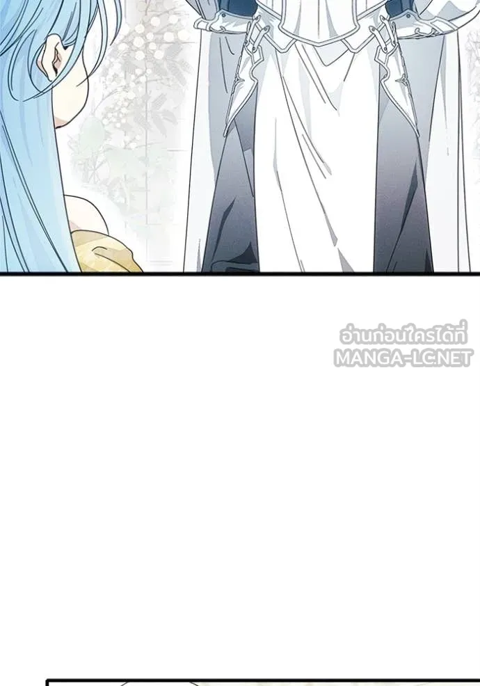 รักนะคะ ป๊ะป๋า ตอนที่ 30 รูปที่ 108